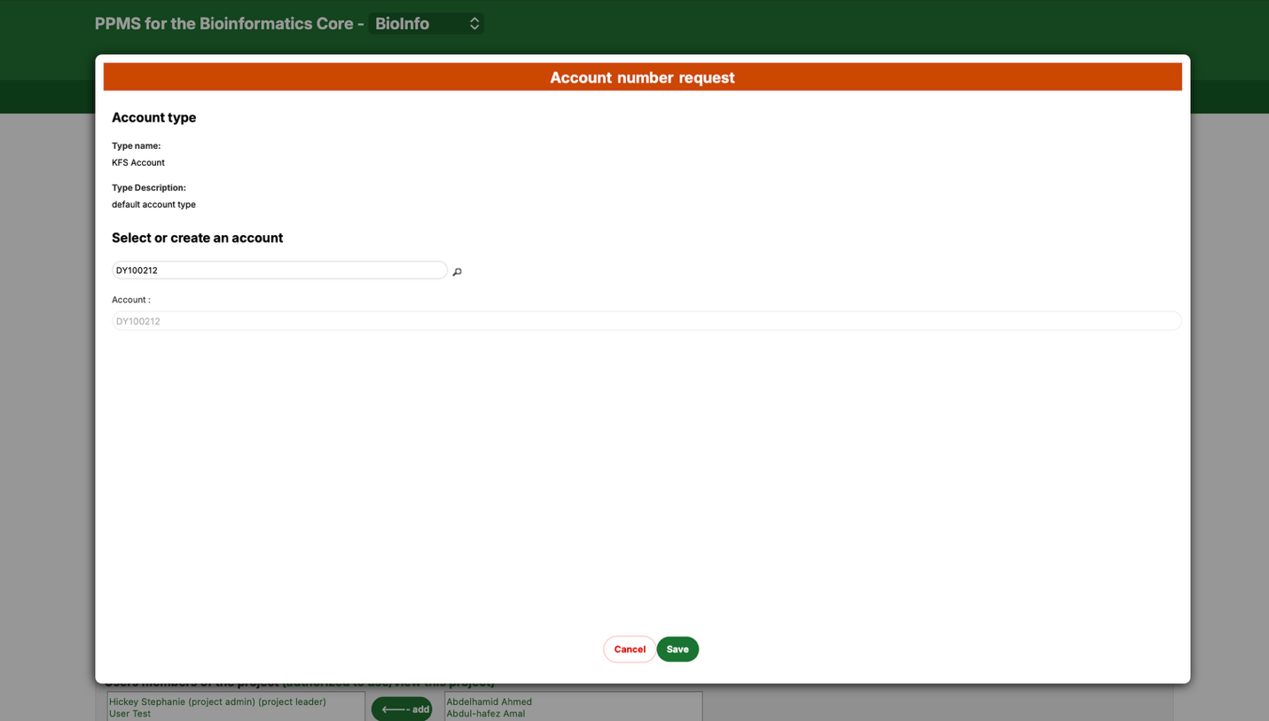 Account number request screen
